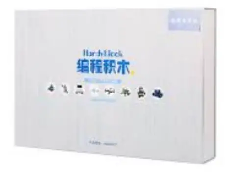 Hangzhou Gaodi Technology HBJCP01 HandyBlock Programming Blocks
