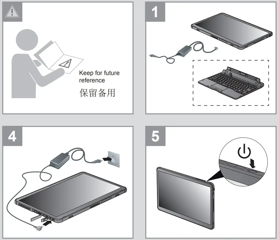 FUJITSU Q7311 Smart Tablet - Figure 1