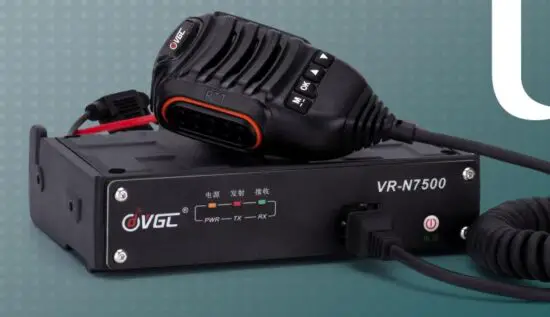 VGC VR-N7500 Amatueur FM Transceiver.JPG