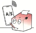 BIXOLON-XM7-30-Mobile-Printer-FIG-22