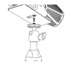 AVerMedia-PA511D-Mingle-Bar-FIG-7