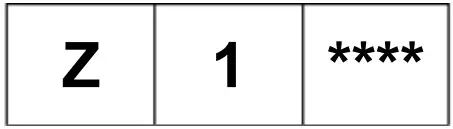 TEKNOWARE TWT TWS90 ESC 90 Emergency Exit Light - MUST BE IN OFF POSITION 3