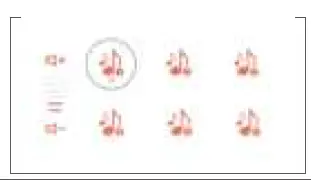 Shenzhen Gospell Smarthome Electronic 8205KG 2.4GHz Digital Wireless Baby Monitor 28