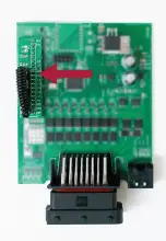 witi Anti-Theft System for Caravans and Trailers fig 1