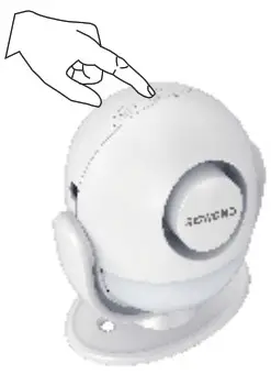 KERUI RC528 PIR Motion Sensor Alarm - abjustment 1