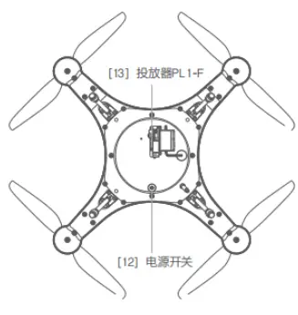 Swellpro FD1 Splash waterproof Fisherman drone-fig4