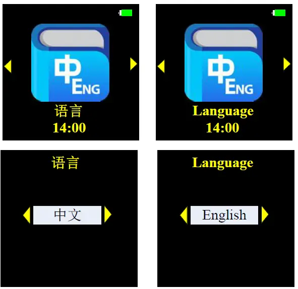 Cronos-Tech-CT-003-Low-Frequency-Microchips-Handheld-Reader-08