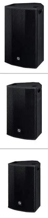 MONACOR-MOVE-12PMK2-Professional-PA-Speaker-System-FIG-1