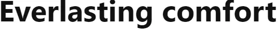 Everlasting comfort LOGO
