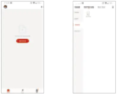 Smart Configuration Mode Figure 1