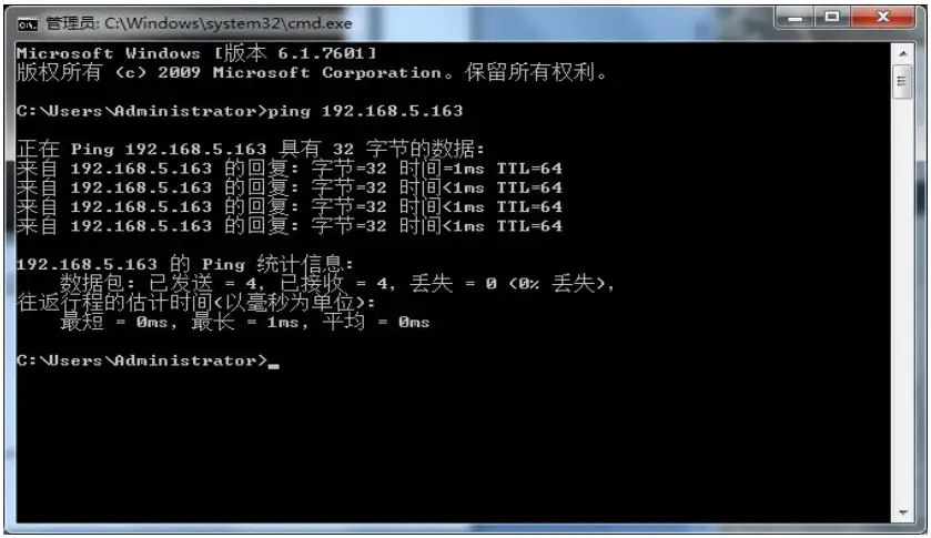 AVMATRIX PTZ1271 Full Hd Ptz Camera - Figure 3