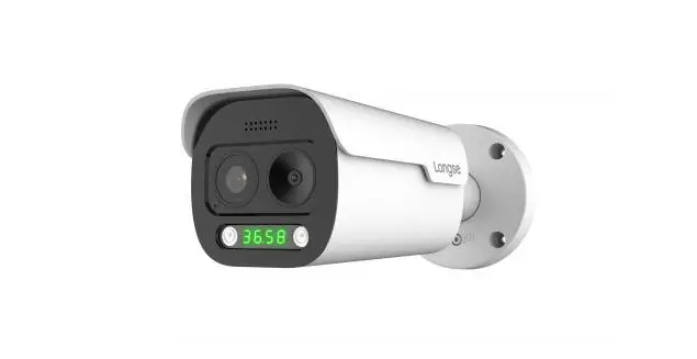 Longse Bmmh256 Thermal Smart Ip Camera User Guide Longse Bmmh256 Thermal Smart Ip Camera User Guide