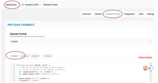 DRAGINO LDDS20 LoRaWAN Ultrasonic Liquid Level Sensor - app5