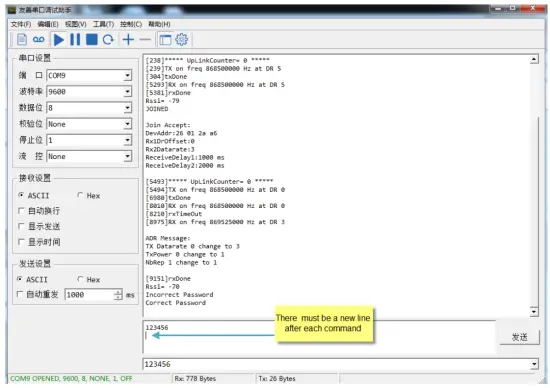 DRAGINO LDDS20 LoRaWAN Ultrasonic Liquid Level Sensor - app9