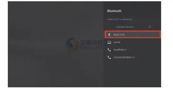 Taiwan Anbo Enterprise UBOX9 Smart TV Box 12