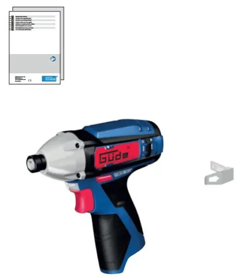 FIG 1 DELIVERY RANGE