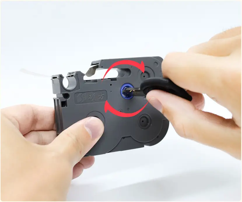 SUPVAN LP5120M Label Tape - FIGURE 2