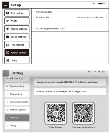 Shenzhen Pudu Technology V01 Laser Radar - qr