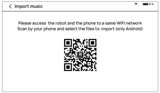 Shenzhen Pudu Technology V01 Laser Radar - qr 6