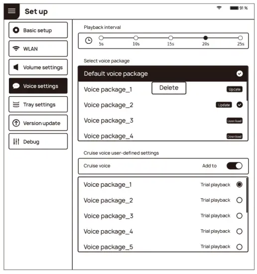 Shenzhen Pudu Technology V01 Laser Radar - seting