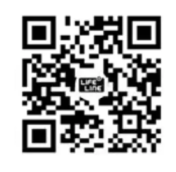 LIFE LINE 4050 Aluminium Light Weight Recliner Wheelchair - QR 1