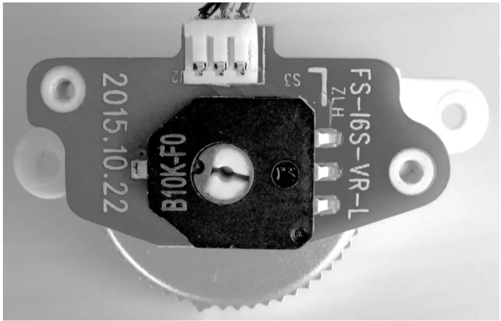 FLYSKY AGX i6S Transmitter Control w FS iA6B Receiver for RC Drone Quadcopter - fig 9