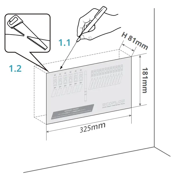 ECOFLOW EF ZMM100LD US AC and DC Smart Distribution Panel - Fig 3