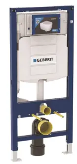 GEBERIT-996.672.00.0-4-in-1-with-Button-Toilet-PRO