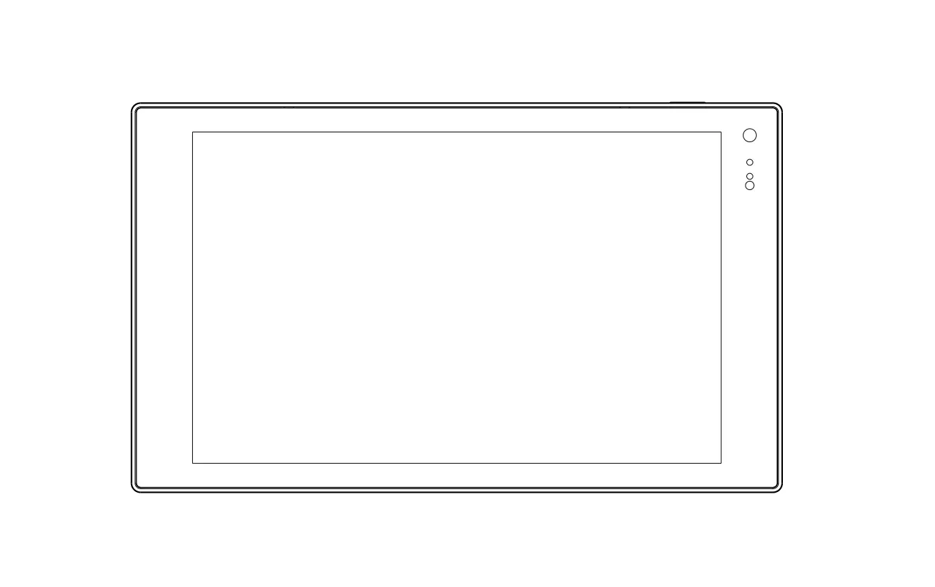 Qbic Technology Hc-0850n-pw Luminen 8 Touch Panel Pc User Guide Qbic Technology Hc-0850n-pw Luminen 8 Touch Panel Pc User Guide