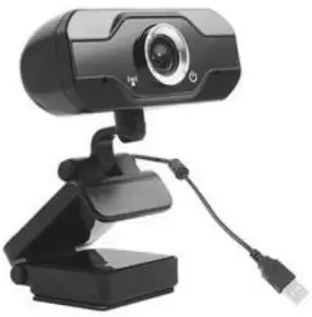 a close up of a camera