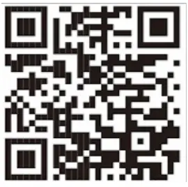 Nutale-Key-Finder-4-Pack-Bluetooth-Tracker-Item-Locator-fig-1