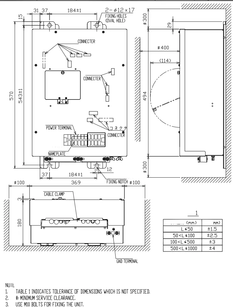 FURUNO FSV 75 Half Circle Color Scanning Sonar- icon30