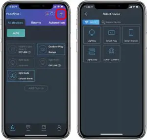 Adding Device Interface