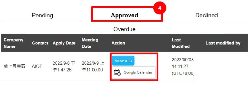 TAITRA-Manage-Your-Meetings-fig-5