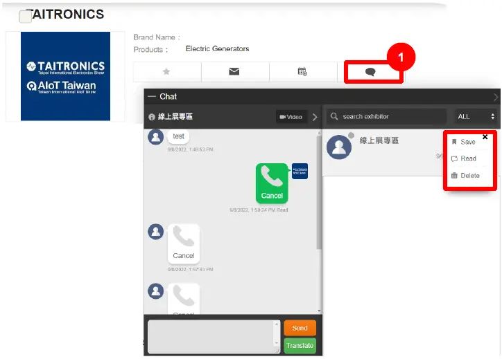 TAITRA-Manage-Your-Meetings-fig-8