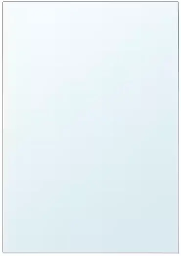 IKEA 504.710.26 Spegel 21x30 cm