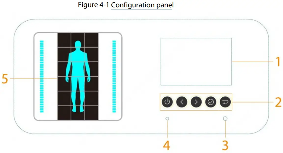 dahua isc d106 Walk Through Metal Detector - Configuration pane
