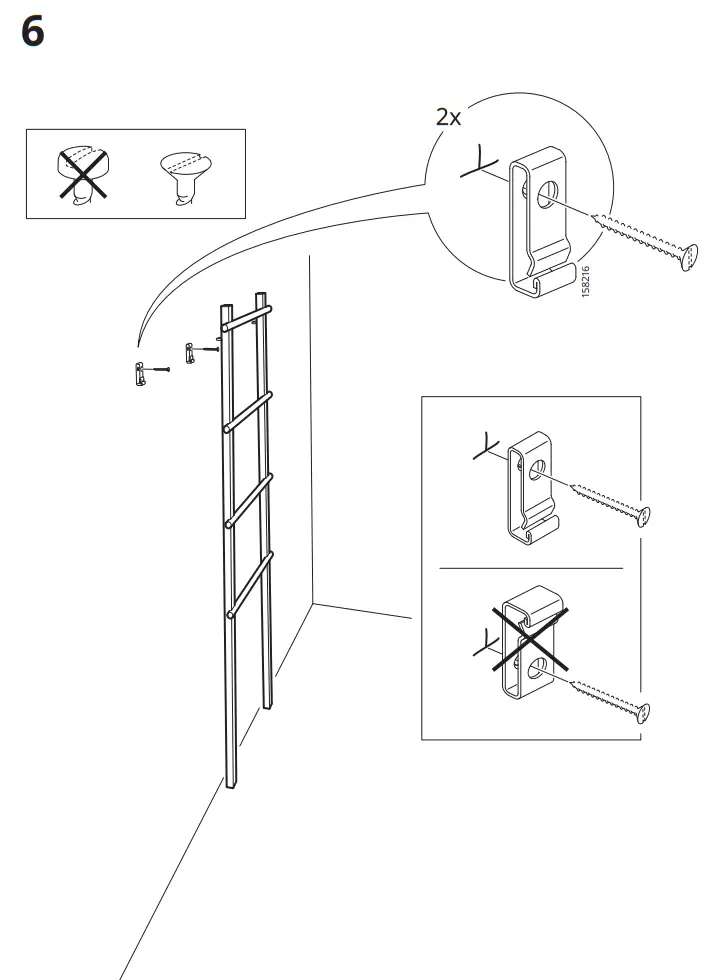 IKEA 803 444 52 VILTO Towel Stand - FIG 15