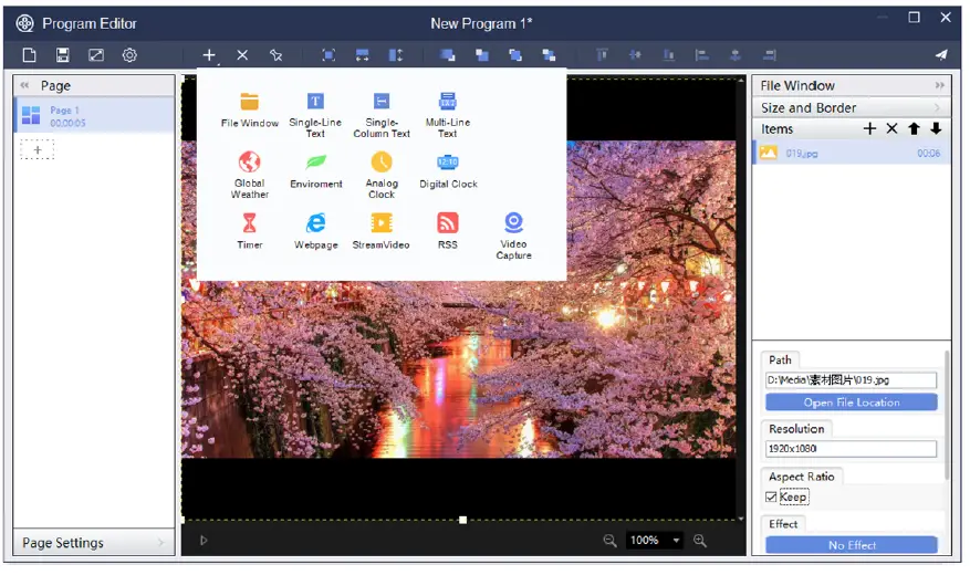 Colorlight A2K LED Screen High-Definition Player-7