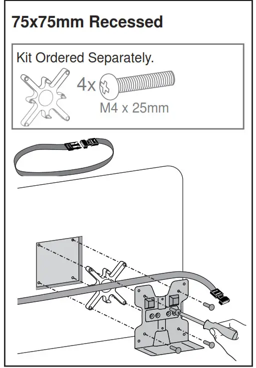 ERGOTRON Thin Client Mount - 75x75mm Recessed