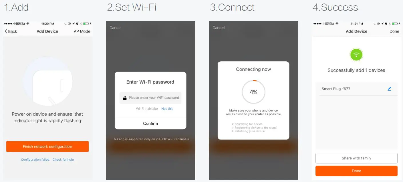 Ningbo Diya Electric Appliance Relocatable Power Taps with Surge Protector Instruction 2