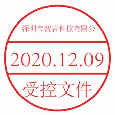 Govee B5178001 Smart Indoor Outdoor Thermo Hygrometer