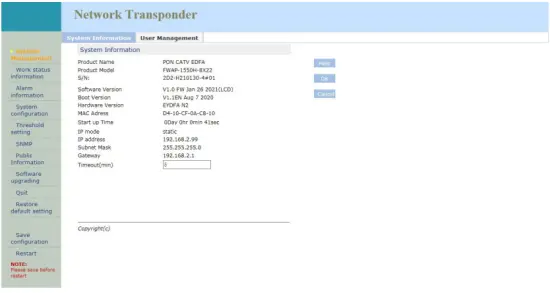 NETWORK REMOTE MANAGEMENT