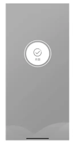 Shenzhen-Dianzhui-Culture-Technology-DZ03-Visual-Blackhead-Vacuum-Device-FIG-5