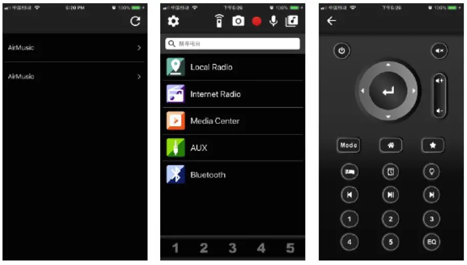 audizio-102.232-Bari-WiFi-DAB+Radio-16