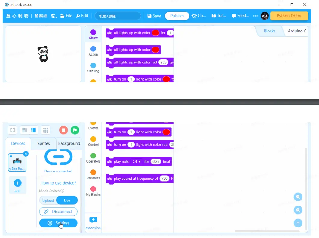 Makeblock-90092FBA-mBot-Ranger-Tutorial-and-Cases-Kit-FIG-12
