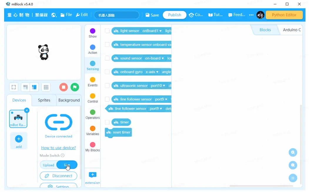 Makeblock-90092FBA-mBot-Ranger-Tutorial-and-Cases-Kit-FIG-13