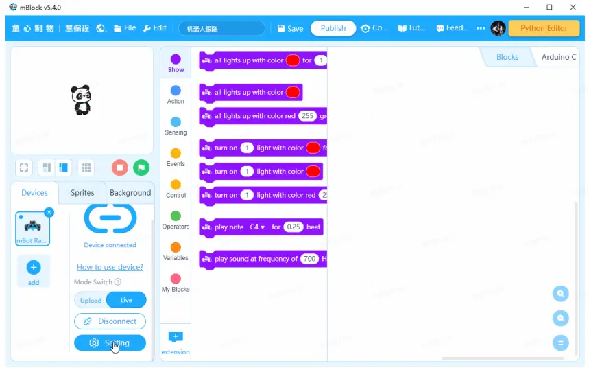 Makeblock-90092FBA-mBot-Ranger-Tutorial-and-Cases-Kit-FIG-16