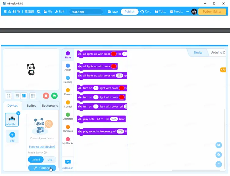 Makeblock-90092FBA-mBot-Ranger-Tutorial-and-Cases-Kit-FIG-28