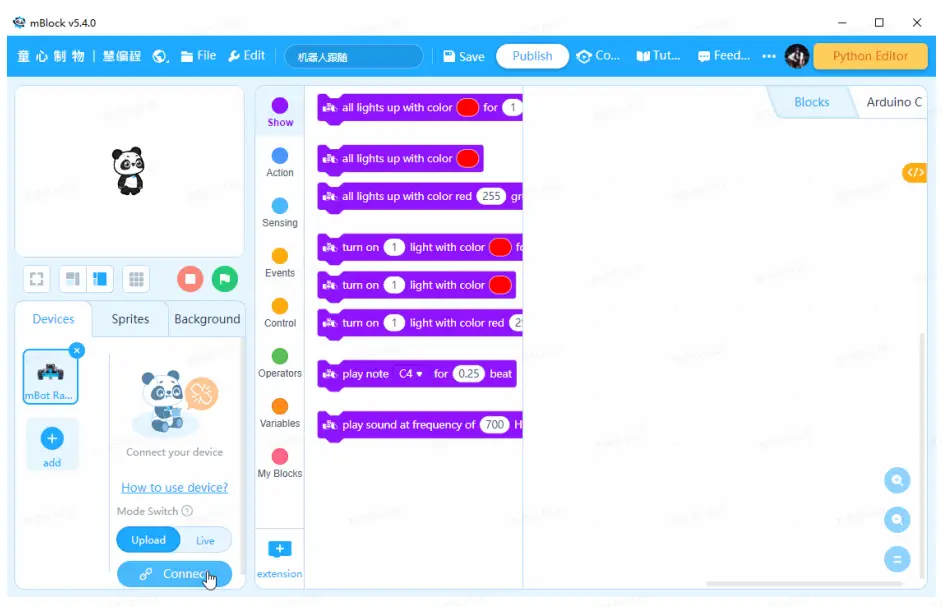 Makeblock-90092FBA-mBot-Ranger-Tutorial-and-Cases-Kit-FIG-32